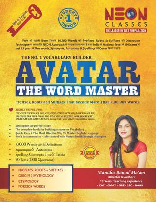 Root Words AVATAR : The Word Master Prefixes & Suffixes By Manisha Bansal Ma'am
