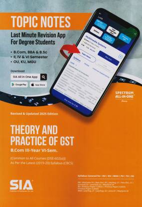 Theory And Practice Of GST B.Com III-Year VI-Sem(Common To All Courses) As Per The Latest (2019-20) Syllabus (CBCS) (DSE-602(A)) Revised & Updated 2025 Edition