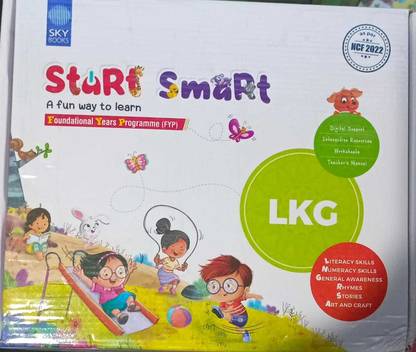 Start Smart A Fun Way To Learn LKG