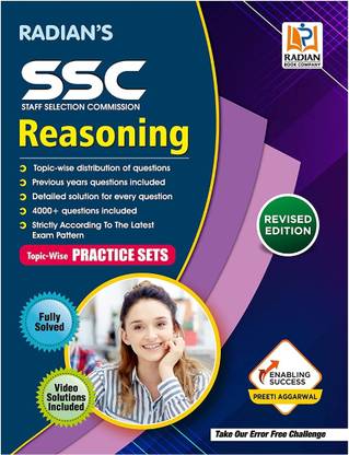 Ssc Resning