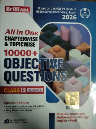 Brilliant All In One Chapterwise & Topicwise 10000+ Objective Questions 2026 | Class 12th Science (English Medium)