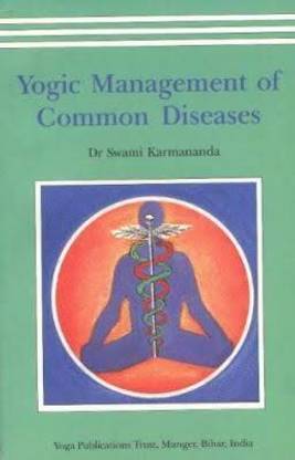 Yogic Management Of Common Diseases