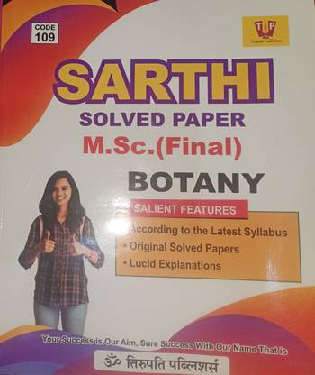 Sarthi M.sc FINAL Solved (BOTANY) Rajasthan University 2023