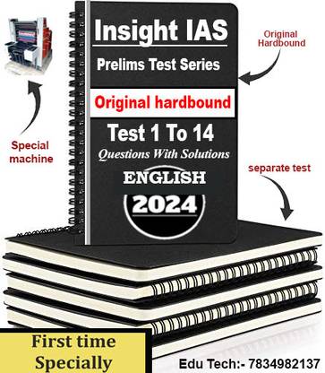 Insight IAS - General Studies(GS Test) Paper 1- IAS Prelims Test Series(Subject Wise) In English Medium 2024 (Original Test Hardbound, Vision IAS)