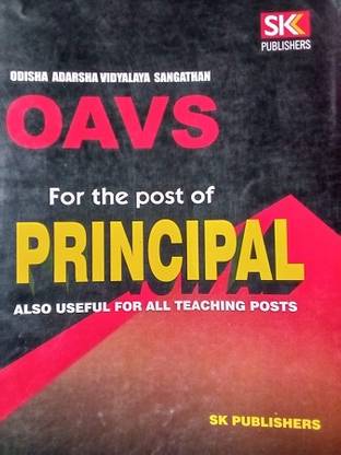 ODISHA ADARSHA VIDYALAYA SANGATHAN (OAVS) For The Post Of PRINCIPAL ALSO USEFUL FOR ALL TEACHING POSTS