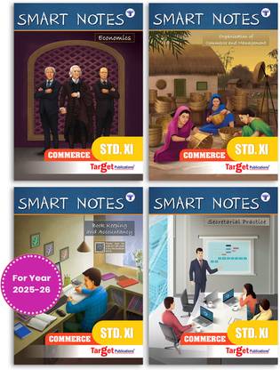 Std 11 Commerce Books (Economics, OC, BK, SP And English) Smart Notes | FYJC Commerce | Maharashtra Board | Based On New Syllabus | Set Of 5 Books