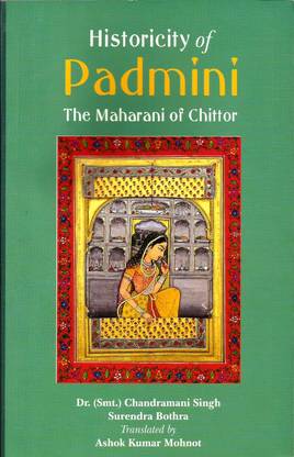 Historicity Of Padmini
