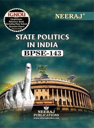 BPSE-143 स्टेट पॉलिटिक्स इन इंडिया