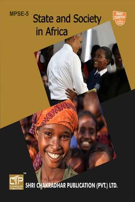 IGNOU MPSE 5 Previous Year Solved Question Paper State And Society In Africa (December 2021) IGNOU MPS IGNOU Master Of Arts Political Science Mpse5