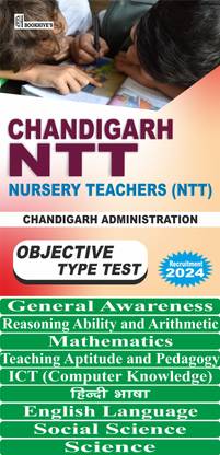 Chandigarh Nursery Teachers (NTT) Recruitment 2024 (Set Of 9 Books) 2023