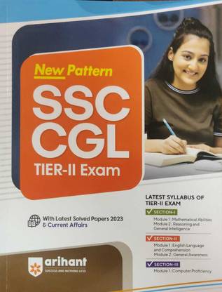 New Pattern SSC CGL Tier II Exam (2024)