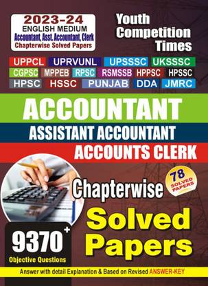 2023-24 Assistant Accountant & Account Clerk Previous Solved Papers