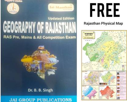 Geography Of Rajasthan - RAS Pre, Mains & All Competition Exam | With FREE Arihant RajasthanPhysical Map