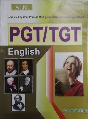 PGT TGT English | A Precise Book Of English Language & English Literature For Competitive Examination