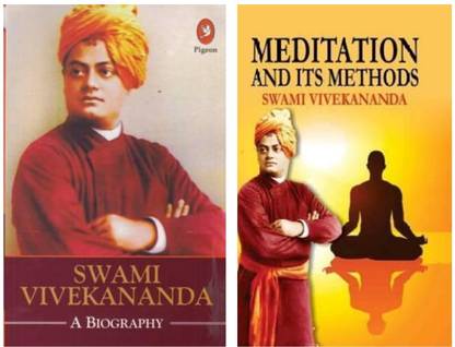 स्वामी विवेकानंद: ए बायोग्राफी (PB) एंड मेडिटेशन एंड इट्स मेथड्स (HB) (कॉम्बो सेट ऑफ 2 बुक्स)