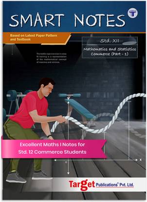 Std 12 Maths 1 Book | Commerce | Smart Notes | HSC Maharashtra State Board | Based On New Syllabus
