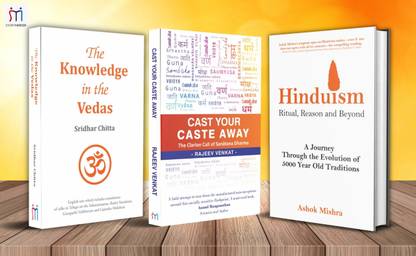 Bestselling Historical Book Combo On Vedas, Caste And Hinduism| Indian Society & Sociology (Set Of 3)