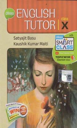Chhaya English Tutor For Class - 10, By Satyajit Basu & Kaushik Kumar Maiti