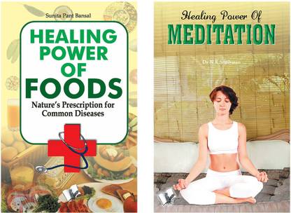 Healing Through Food & Meditation Combo (Set Of 2 Books)