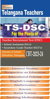 TSDSC Telangana Teachers Recruitment 2023-2024 (Set Of 8 Books)