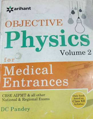 Objective Physics For Medical Entrances Vol 2 Class 12th
