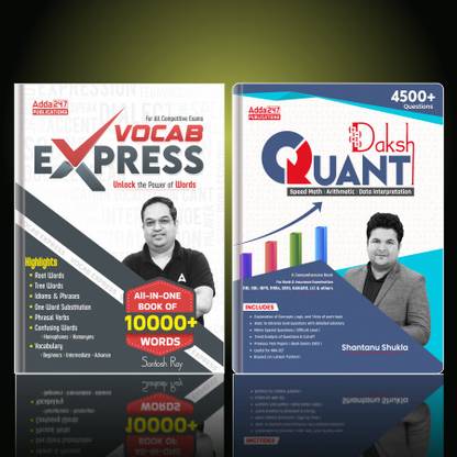 Set Of 2 Quantitative Aptitude By Shantanu Shukla |Daksh Math| Arithmetic| Data Interpretation And Vocab Express | 10000+ Words By Santosh Ray For RBI|SBI|IBPS|RRB|SSC| Other Banks & Insurance Exams (English Printed Edition) Adda 247