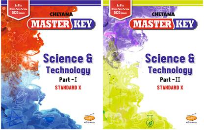 Std. 10 Master Key Science & Technology Part I And II (Mah. SSC Board)