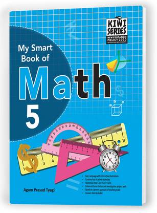 Educart My Smart Book Of Math Textbook For Class 5