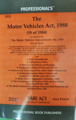 Motor Vehicle Act Bare Act