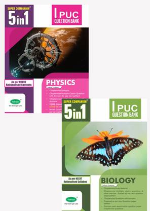 Subhas 5 In 1 First Puc Physics & Biology (SET), As Per NCERT Rationalised Syllabus