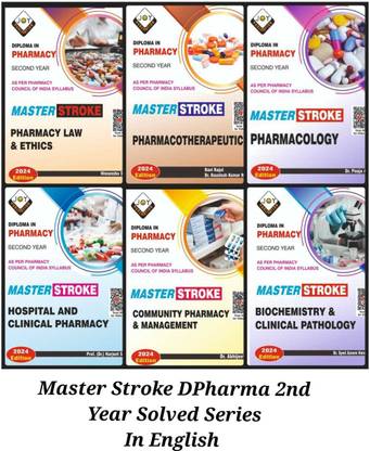 D Pharma 2nd Year Solve Series Chapter Wise With Previous Year Question(6 Books Set) In English New Edition According To Latest Syllabus Of PCI
