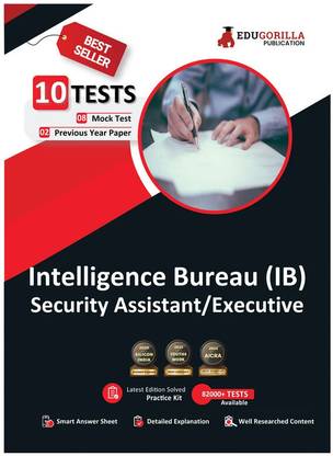 IB Security Assistant/Executive, MTS Tier 1 Book (English, First Edition) - Full Mock Tests And Previous Year Papers (Solved Questions) With Free Online Tests