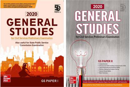 General Studies Paper 1 + General Studies Paper 2 : For Civil Services Preliminary Examination And State Examinations (Set Of 2 Books)