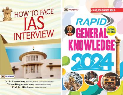 How To Face IAS Interview: Character And Nation Building (English, Paperback, Ramaswamy B.) + Rapid General Knowledge 2024 (English)