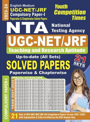2023-24 NTA UGC-NET/JRF Teaching & Research Aptitude Previous Solved Papers