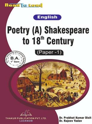 Poetry (A) Shakespeare To 18th Century