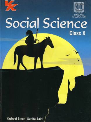 Vk Social Science For Class - 10
(As Per Latest Cbse Syllabus)