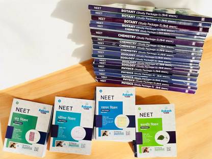 Aakash Byjus Complete Study Materials For NEET-2026 Hindi Medium(Set Of 18books) Latest Paperback – 1 January 2025 (Hardcover, Akash Byjus)