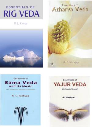 Vedas (Set Of 4 Books)