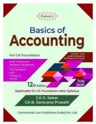 Keeper Of The Lost Cities – Exile 2