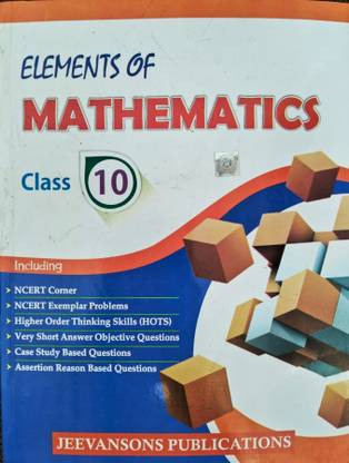 Elements Of Mathematics Class 10