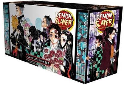 Demon Slayer Complete Box Set