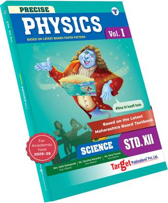 Std 12 Physics Book Vol.1 | Precise Notes | SYJC Science Guide | HSC Maharashtra State Board | Based On The Std 12th New Syllabus