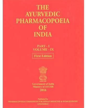 The Ayurvedic Pharmacopoeia Of India (Set Of Part I-9 And Part II-4)