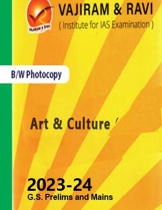वाजीराम एंड रवि आर्ट एंड कल्चर बुक विथ स्पाइरल फॉर IAS जनरल स्टडीज़(GS)-येल्लो बुक प्रीलिम्स एंड मेन्स 2023-24 प्रिंटेड नोट्स- इंग्लिश (फोटोकॉपी बी/डब्लू स्टडी मटेरियल) (पेपरबैक वाजीराम एंड रवि फोटोकॉपी)