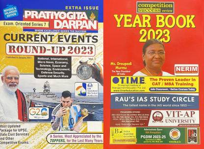 Pratiyogita Darpan English Current Events Round Up Vol. 1 February 2023 Release And CSR Yearbook English 2023