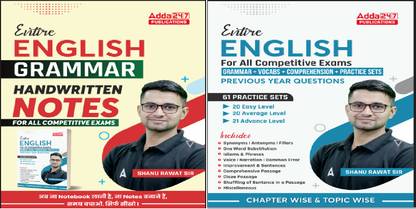 Combo Of Entire English Grammar Handwritten Notes & Entire English For All Competitive Exams |GRAMMAR|VOCABS|COMPREHENSION| 61 PRACTICE SETS (Printed Edition) By Adda247