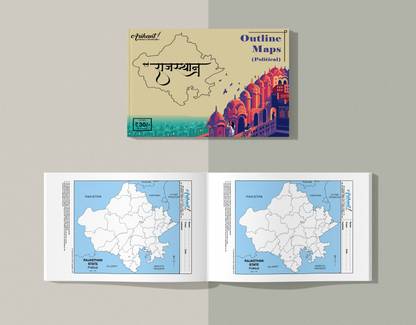Arihant Rajasthan Political Outline Map Booklet - 24 Maps In Each Booklet (Pack Of 5 Booklets)