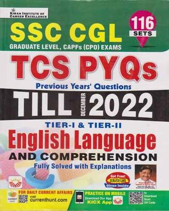 किरण Ssc Cgl ग्रेजुएट लेवल, Capfs (Cpo) एग्ज़ाम्स Tcs Pyqs इंग्लिश लैंग्वेज टियर - 1 एंड टियर - 2, एंड कॉम्प्रिहेंशन [116 सेट्स]
