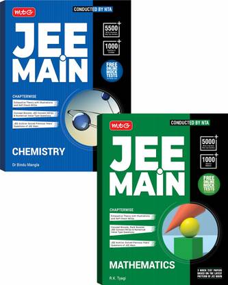 MTG JEE Main Chemistry, Mathematics Chapterwise Theory With MCQs Book For 2025 Exam (Set Of 2) | Previous Year Solved Question Paper (PYQs), 1000+ Formulae, Derived Concepts & Free Online Mock Tests